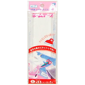 �l�[���e�[�v�iNo.2�j �A�C�����ڒ��^�C�v �� ��3.5cm×����1m 08Bf99_
