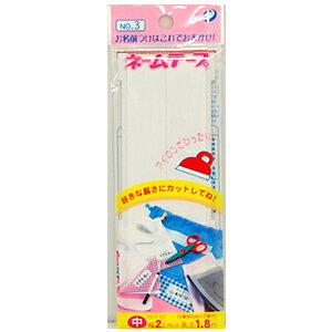 l[e[viNo.3j ACڒ^Cv  2cm×1.8m 15Yy88_