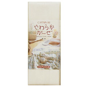 CAPTAIN88 炩K[[oCAXe[v ܁iCP121j 12.7mm 1.It 08Bi99_