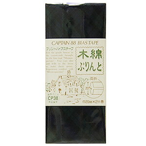 CAPTAIN88 ؖȂՂƃoCAXe[v/`FbN ܁iCP38j 20mm 64.n×Όn 08Bi99_