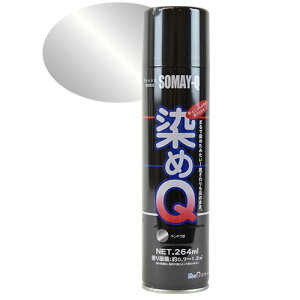  QGA][ 264ml MM 07Bh99j