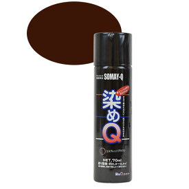 染料 染めQエアゾール 70ml エスプレッソブラウン 07Bh99j