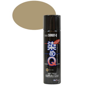 ���� ����Q�G�A�]�[�� 70ml ���C�g�^�� 07Bh99j