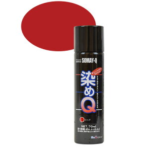  QGA][ 70ml bh 07Bh99j