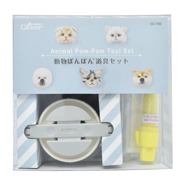 楽天市場 クロバー 動物ぽんぽん道具セット 58 786 H 5b 新宿オカダヤ楽天市場店