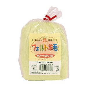 tFgr n}iJ \bhiH440-000j 43.^XO[ 06Bl99_