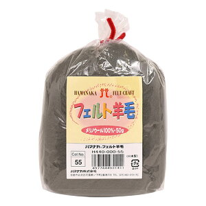 tFgr n}iJ \bhiH440-000j 55.O[ 06Bl99_