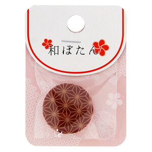 {^ aڂ iWC019j 25mm b 08Bg99_