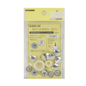 ݃{^Lbg Jo[hti15-20j 12mm 9g 08Bg99_