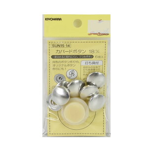 ݃{^Lbg Jo[hti15-14j 18mm 6g 08Bg99_