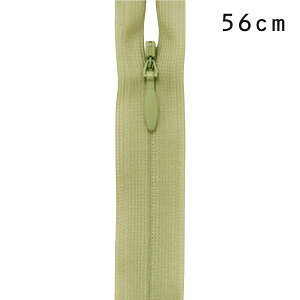 YKK コンシールファスナー 止め(2cc) 56cm 883.うすアオクチバ 08Co99_