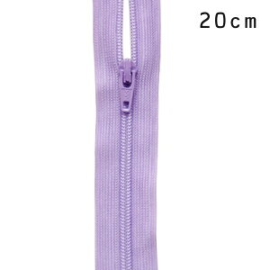 YKK 3コイルファスナー オープン(3CF DAO OP) 20cm 553.ライトパープル 08Co99_