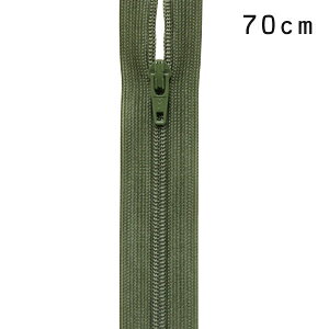 YKK 3コイルファスナー オープン(3CF DAO OP) 70cm 566.モスグリーン 08Co99_