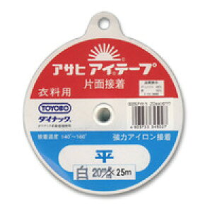 ATq ACe[v  20mm  08Bd99_