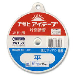 ATq ACe[v  6mm  08Bd99_