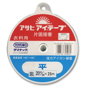 ATq ACe[v  20mm  08Bd99_