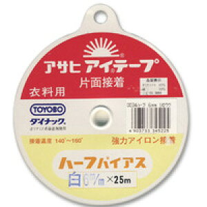 ATq ACe[v n[toCAX 6mm  08Bd99_