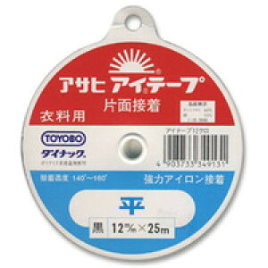 ATq ACe[v  12mm  08Bd99_