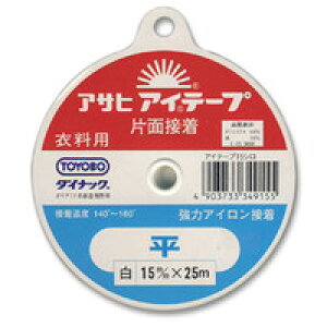 ATq ACe[v  15mm  08Bd99_