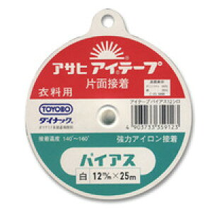 ATq ACe[v oCAX 12mm  08Bd99_