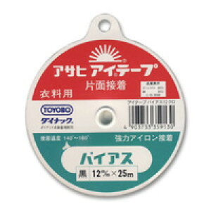 ATq ACe[v oCAX 12mm  08Bd99_