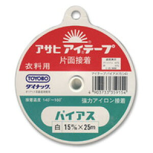 ATq ACe[v oCAX 15mm  08Bd99_