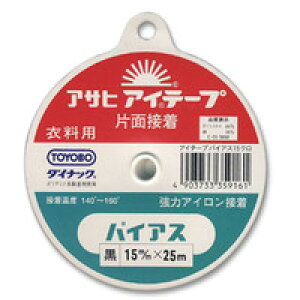 ATq ACe[v oCAX 15mm  08Bd99_