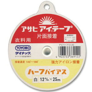 _Ԍ10%OFF^ ATq ACe[v n[toCAX 12mm  08Bd99_