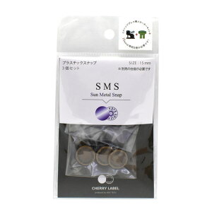 CHERRY LABEL T^XibviSMS15j 15mm 2TKB.2/AeB[NS[h 3g 08Bg99_