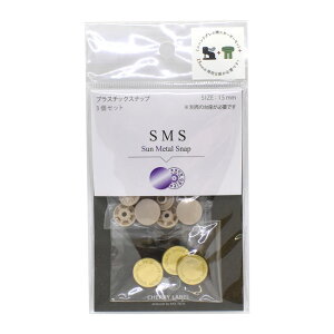 CHERRY LABEL �T�����^���X�i�b�v�iSMS15�j 15mm 2TYL.����2/�S�[���h 3�g�� 08Bg99_