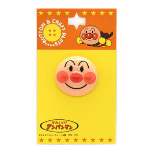 �_���Ԍ���10%OFF�^ �L�����N�^�[�{�^�� ���ꂢ���I�A���p���}���iAN026�j 27mm L1.�X�}�C�� 1�� 08Bg99_