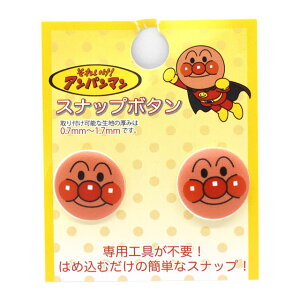 LN^[Xibv{^ ꂢIAp}iASB005j 15mm Ap} 2 08Bg99_