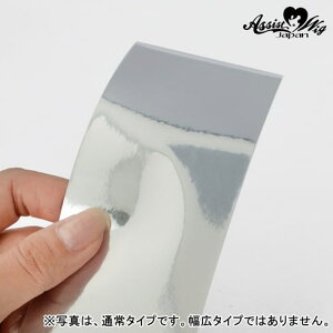 �R�X�v���G�� �A�V�X�g �͑����p����V�[���i13358�j �ʏ�^�C�v �V���o�[ 07Co99_