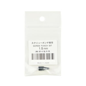 �X�N�����[�|���` �֐n 1.5mm 08Bg99_