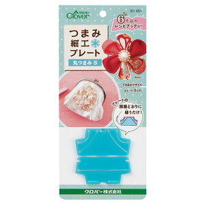 No[ ܂ݍ׍Hv[g ۂ܂Si57-451j 06Bj99_