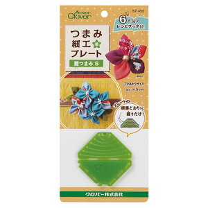 No[ ܂ݍ׍Hv[g H܂Si57-455j 06Bj99_