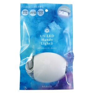 _Ԍ20%OFF^ PADICO-pWR- UV-LED nfBCg3i403284j 06Ac99_