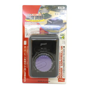 �O�b�g-goot- �p���[�R���g���[���[�iPC-11�j 08Cm99_