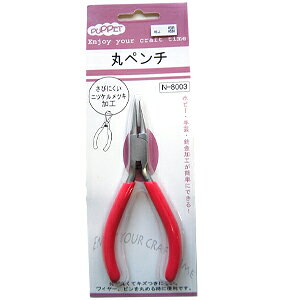 H zr[|pۃy`iN-8003j 06Af99_