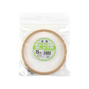 hイp O hイg 15cm 06Bg99_