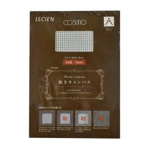 hイޗ cosmo-RX- LoX 34/10cm iNo.534j 06Bg99_