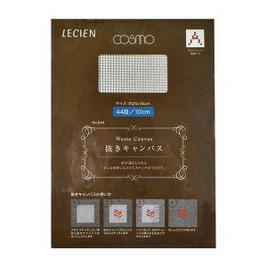 hイޗ cosmo-RX- LoX 44/10cm iNo.544j 06Bg99_