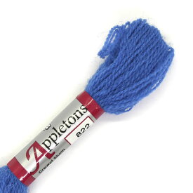刺しゅう材料 Appletons-アップルトン- クルウェルウール 色番822 (H)_5a_