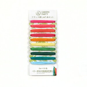 hイޗ IpX hJ 25 GARDEN PARTY tXhイZbg 2m×10FiGP-C4j gsJ 06Bg99_