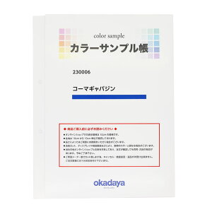 nJ[Tv R[}MoWi230006j 15Yy88_