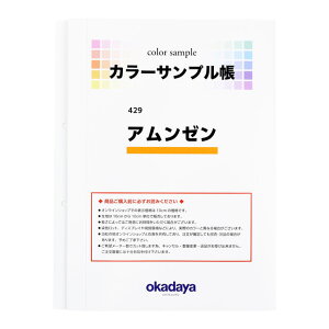 nJ[Tv A[i429j 15Yy88_