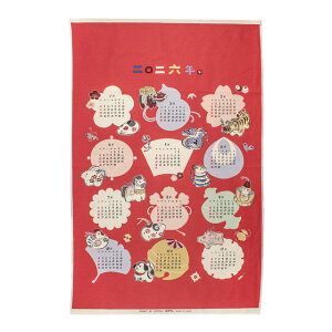 pln 2026NJ_[pl x/IbNXiKTS7140j B. 09Bm99_