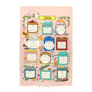 pln 2026NJ_[pl TEA TIME L/IbNXiKTS7141j B.sN 09Bm99_