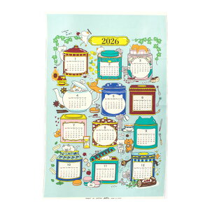 pln 2026NJ_[pl TEA TIME L/IbNXiKTS7141j C.u[ 09Bm99_