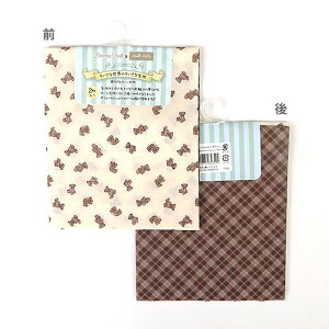 _X[p[Z[20%OFF^ k[֑Ήil JbgNX ȐÊȐn Decora Doll×milk latte ~Ne ܂/ȃ[iTTL-01j 06Ab99_